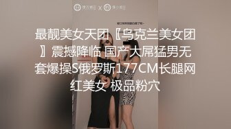 【AI换脸视频】金泰妍[Taeyeon]少女时代 医生对患者的治疗 二