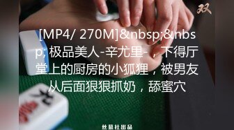 长裙靓女和男友开心逛街。一次性透明内内前后CD