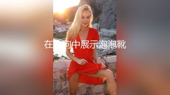 ❤️婷婷玉立❤️可爱高三小狗的大屁股，穿着制服就是为了方便哥哥拖裙子翻起来直接草 超高颜值！如玉般的身体！