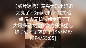 “我骚起来我自己都怕”✅清纯反差女大学生『Loligirl』小巧身材被大鸡巴爆操，外表纯洁可爱