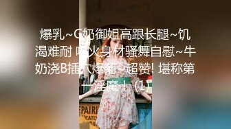 唇红齿白颜值妹子露脸自慰，特写极品鲍鱼一线天白虎