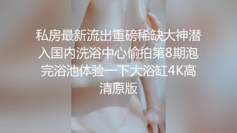 [MP4/ 881M] 熟女大姐 你轻点我怕又大又粗 啊啊好痛我逼小帮你撸出来吧 太厉害了你老婆受得了么