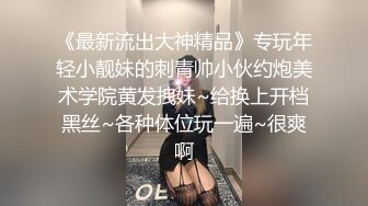 巨乳前女友分手，找安慰前男友把屌送