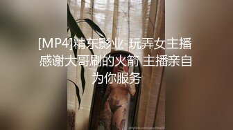 【超淫❤️女神性爱】9.26 极品炮架✨ 高颜值女神反差淫技 女上位一览无余G点榨茎 敏感粉嫩凸激乳粒 三洞全开榨汁