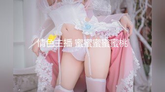 爱豆传媒IDG5511外表甜美学生妹淫荡肉体服务