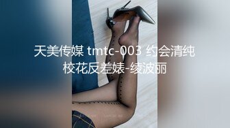 国产AV 91制片厂 91CM110 下海女教师 杨柳的啊!