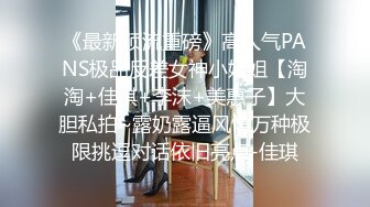 【新片速遞 】&nbsp;&nbsp; 漂亮眼镜美眉吃鸡啪啪 身材不错 大奶子 无毛鲍鱼 被大鸡吧男友无套输出 内射 1080P高清原档 [507MB/MP4/11:36]