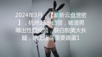 【ED Mosaic】 2男+1新人女大学生 有点羞涩的首次体验3P 2