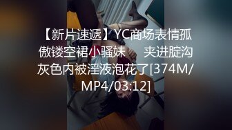 [MP4]国产AV天美传媒 TMG009 利欲熏心仙人跳小叔爆操嫂子 吴心语