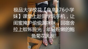 亂倫大神【少婦鄰居】新作-美女鄰居備著老公跟我偷情，他打電話一直催，戴綠帽真爽(31P+1V)～精彩值得收藏