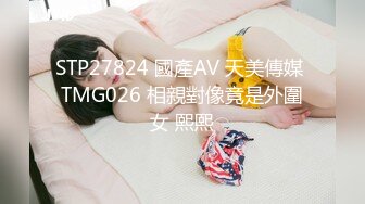 [MP4/535MB]2024-4-6酒店偷拍 后入极品渔网黑丝情趣装女友抽插不停呻吟