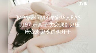 [MP4/496M]12/3最新 嗲嗲卷发轻熟女黑丝丁字裤女仆装撅起屁股露出白虎穴VIP1196