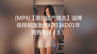 【推油少年】今夜新人，很敏感的23岁小姐姐，鲍鱼干净多汁，这次终于可以插入享受一把，良家的私密性生活必看