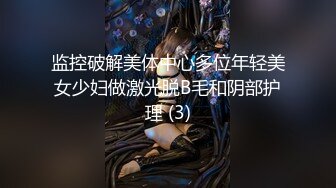 年湖南师范美女张倩琳正面