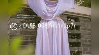 DUIB-008.fmam1p7r