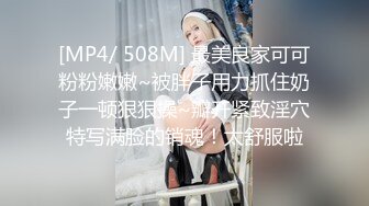 ❤️02反差学妹❤️卡哇伊清纯系萝莉女奴 掰开骚逼求你操！蜜桃臀反差萝利，观音坐莲你能坚持多久？逼粉奶大人形小母狗