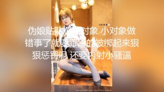 大学校园女厕全景偷拍多位漂亮学妹嘘嘘⭐各种美鲍轮流呈现12 (3)