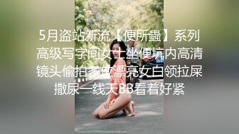 [2DF2] 美乳胸大的性感平面嫩模美女被土豪摄影师约到工作室拍摄捆绑照片时被振动棒搞到高潮自己坐鸡鸡上操!国语! - soav(4502533-7655334)_evMerge[MP4/133MB]