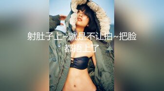 【新片速遞】 ✨【真实乱伦】牛逼儿媳妇趁着老公不在偷偷家跑到公公房间里勾引公公乱伦[331MB/MP4/39:28]