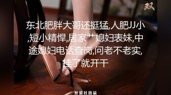 你好同学EP4AV篇两女两男强制4P性爱关卡