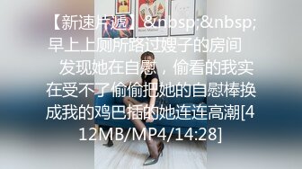 ST专卖店【YaoYao1314】罕见超高颜值女神~全程高能大秀，清纯可人，一对白嫩大奶子 (1)