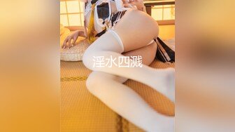 高颜值身材火辣御姐Coser「meriolchan」OF露脸大尺度私拍 又纯又欲阿黑颜视觉效果拉满【第三弹】2