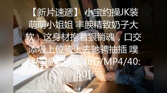 【某某门事件】第149弹 成都辰色酒吧卡座上演3P活春宫，一对男女在做爱另一个男的强行加入！