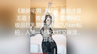 《百度云泄密》极品美少妇和前任啪啪啪私密视讯被渣男曝光 (1)