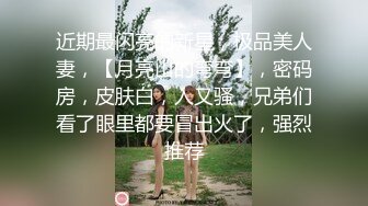 颜值不错的痴女小少妇露脸大秀，听狼友指挥给小哥舔弄大鸡巴，激情性爱椅风骚上位浪叫不断，道具蹂躏骚穴