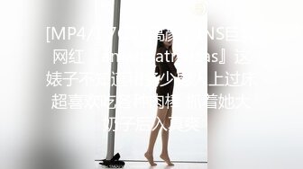 2024年8月，抖音泄密，21万粉 巨乳轻熟女【桐桐】，素颜裸聊，露脸极品淫荡骚货！