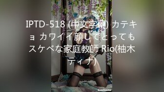 后入极品骚女友