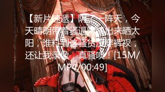 TM0099.陳以萱.情侣出游互换女友.天美传媒