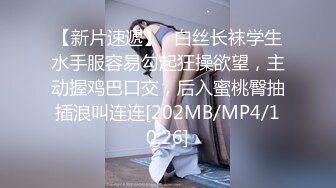 吸精小奴隶颜值不错妹子和炮友刮毛针筒灌肠啪啪，道具爆菊双洞齐插情趣椅骑乘舔逼(2)