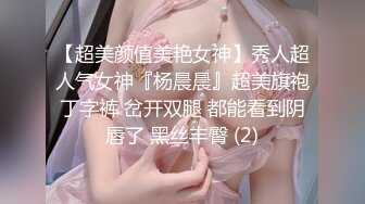 [MP4/ 320M] 网曝热门事件堕落女神印尼选美冠军YESSICA 最新性爱自拍流出 被男友抽插操到翻白眼