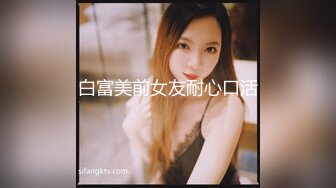 夜总会偷拍漂亮的高跟美女尿尿 明明有纸巾却不檫BB 不知道这是什么梗