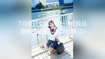 【轻度猎奇】高颜值日本气质素人少妇「mari wam」OF露脸私拍 反差美人妻沉沦精液地狱【第一弹】 (1)