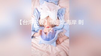 炸裂流出✨推特露脸气质短发贤惠绿帽人妻【1点睡觉】极度反差一面，户外露出野战与多名单男群P内射 (3)