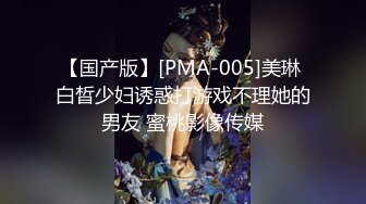 [MP4/ 1.99G] 嫩逼小妹和她的骚妈妈一起大秀直播，淫声荡语互动撩骚听狼友指挥