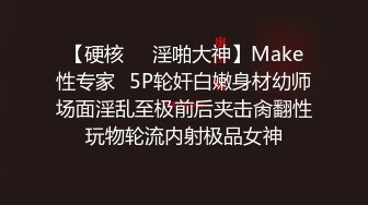 (直男体育生) 极品直男体育生室友搭伴手淫双双撸管同步流出