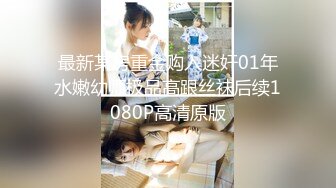 00后清纯反差少女『LT软软兔』✅汉服裙 双马尾 白丝 LO鞋 攻速套装 羞耻宅舞！诱人小白兔晃动惹人眼