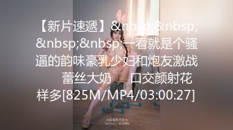 国产AV 精东影业 JDMY029 密友 EP29