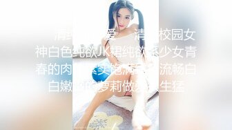 乖巧听话的小少妇，全程露脸让小哥刮干净逼毛，吃着骚奶子道具抽插玩逼，口交大鸡巴无套