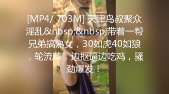 【OnlyFans】逃亡JJ爱KK，狂干群P，大型淫乱场面，两人真实夫妻，女的身材超级棒，群p的场面太过震撼 101