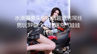 美腿尤物御姐女神〖苹果〗⭐粉色诱惑，极品身材大长腿无套爆操小骚穴，女神床上就是这么放荡