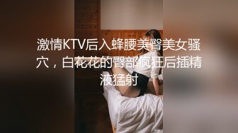 [MP4/ 1.64G] 高清版淫妻偷情“我干你爽，还是你老公干你爽？”爱交的美少妇和炮友偷情操逼