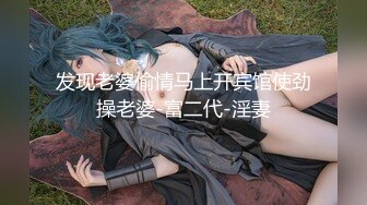 爆豪乳美少女〖不见星空〗定制版性爱私拍流出 原版蜘蛛侠大战性感女蜘蛛侠 生活私拍58P首次流出