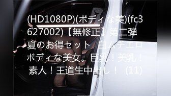 萝莉女神21岁小母狗『优咪』完美性奴 捆绑爆操 精液回收站 性爱肉便器随便操 第⑦季