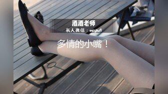 欧洲Kink站SexAndSubmission性虐系列2011年资源合集 (37)