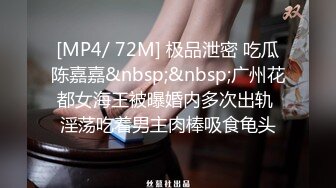 [2DF2] 《扶贫站街女》胖表弟周六晚上逛spa会所选妃挑了个学生制服的少妇技师玩全套还挺会玩的(5903737-13514439)_evMerge[MP4/111MB][BT种子]