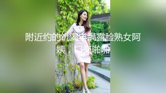 [MP4/ 1.08G] 浴足会所轮干双飞极品女技师梅开三度，一边插着穴还被另一个舔乳头鸡巴变得坚硬无比